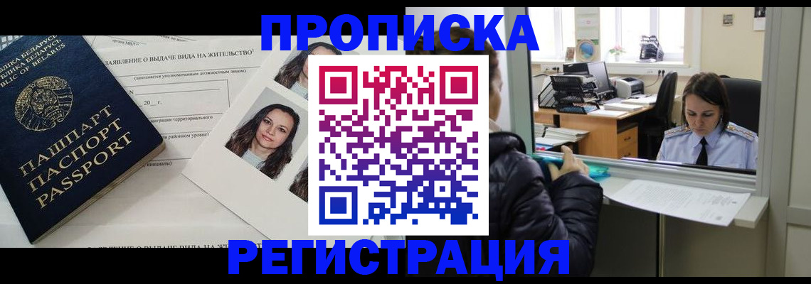 форма 3 в Хвалынске